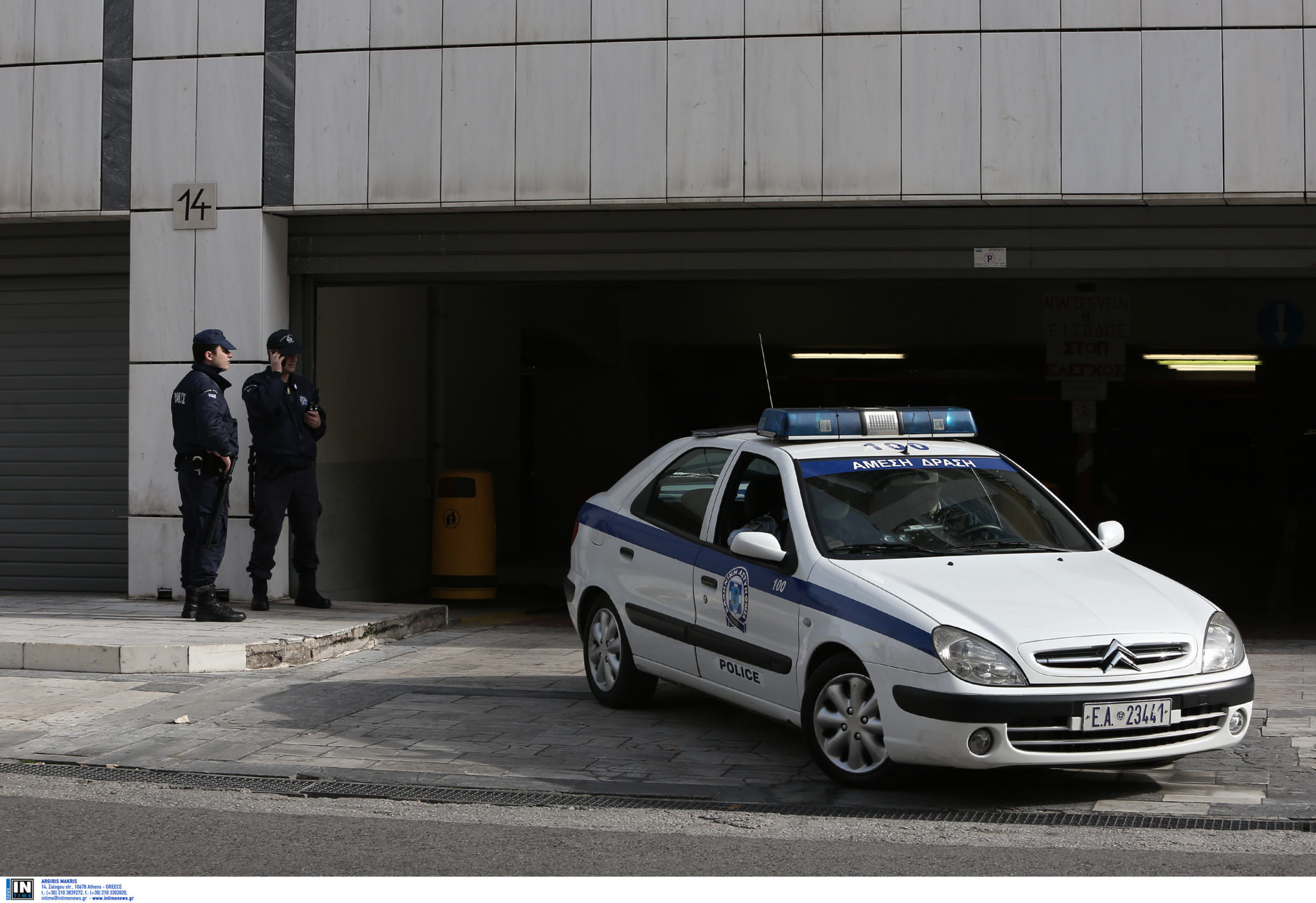περιπολικό, αστυνομία, ΕΛΑΣ