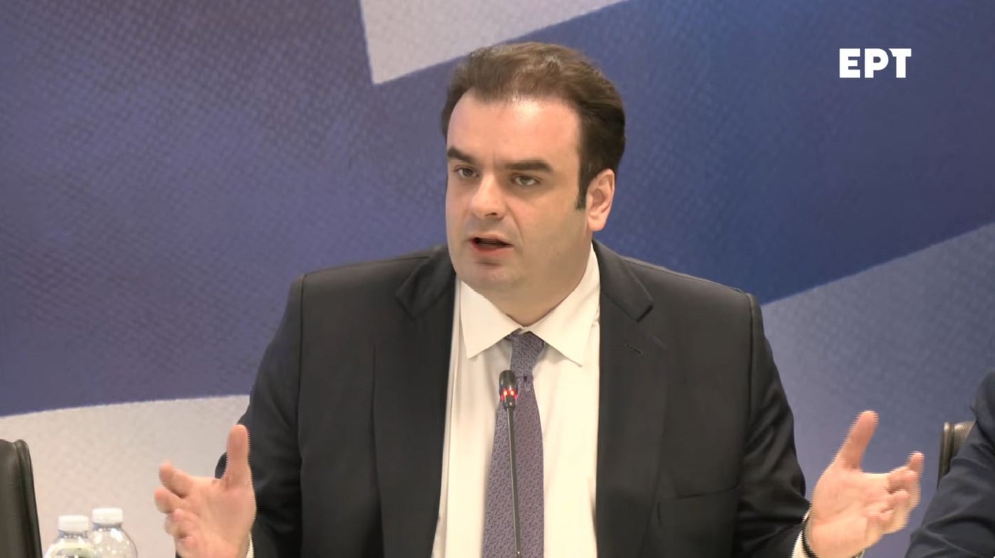 Πιερρακάκης