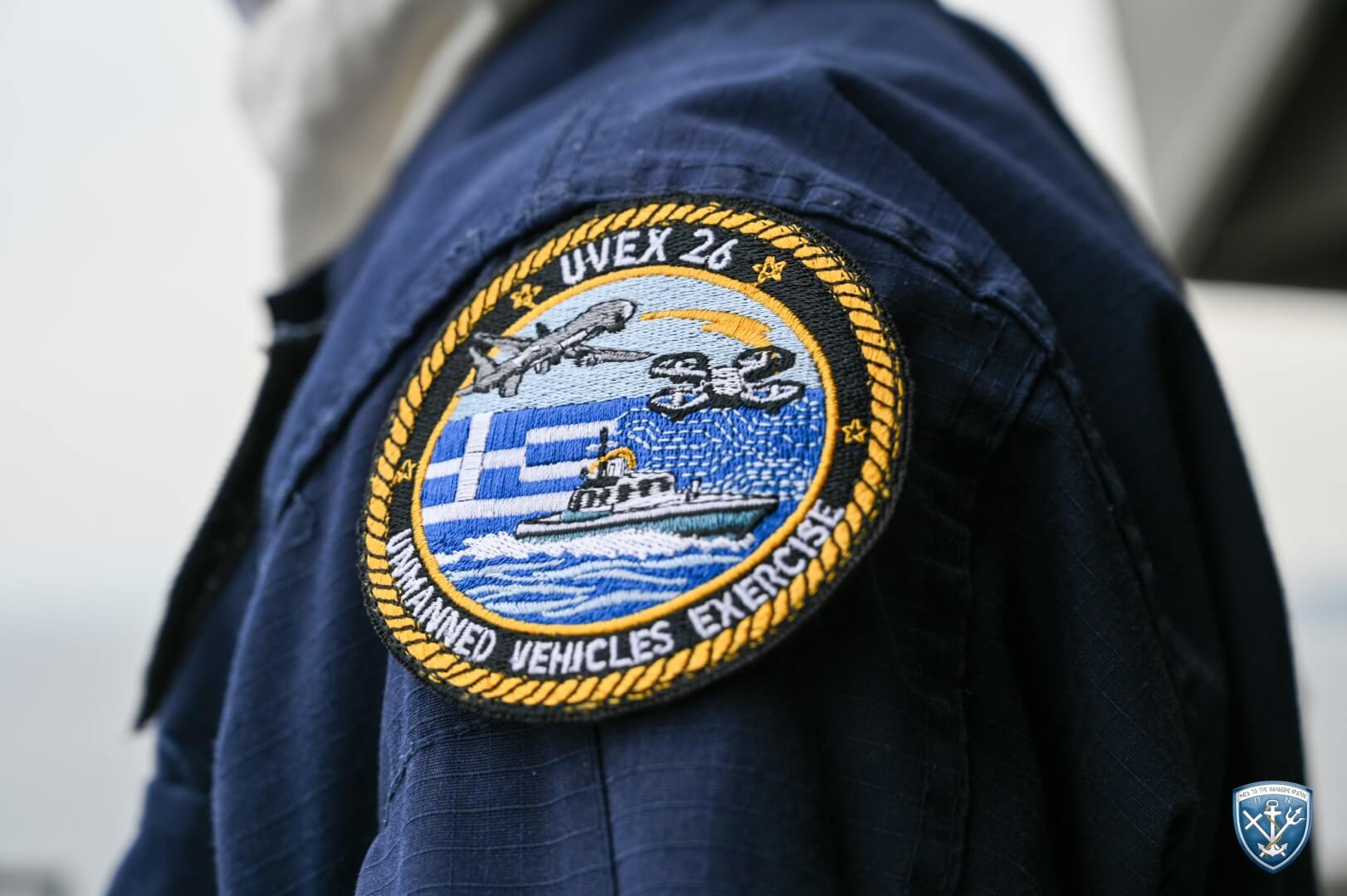 Πολεμικό Ναυτικό, άσκηση, UVEX 1/26
