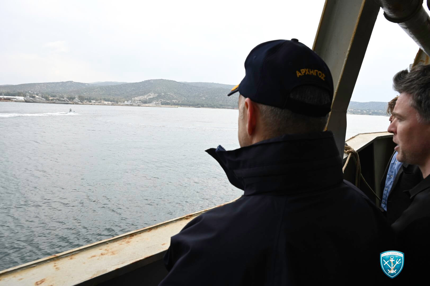 Πολεμικό Ναυτικό, άσκηση, UVEX 1/26