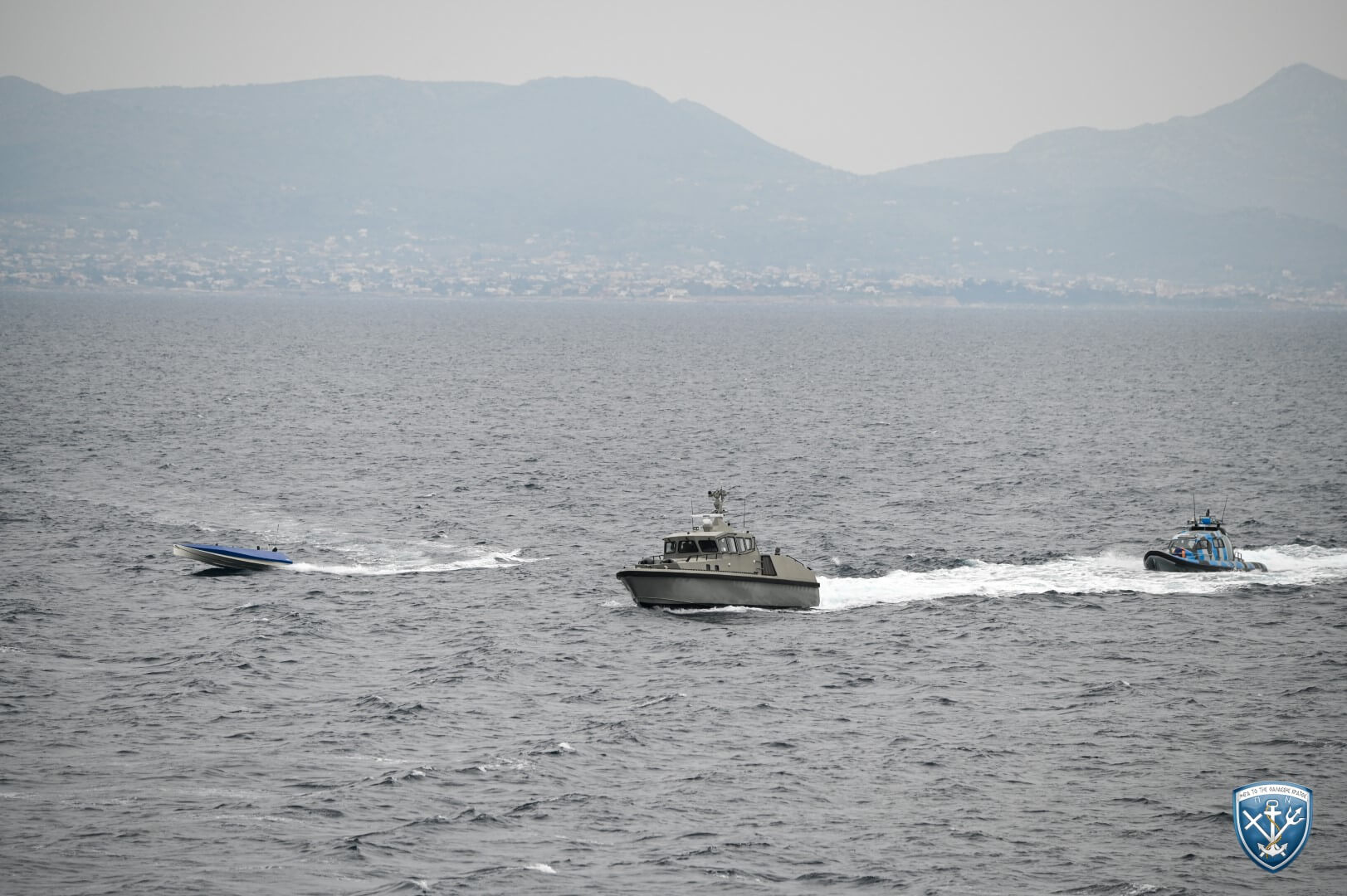 Πολεμικό Ναυτικό, άσκηση, UVEX 1/26