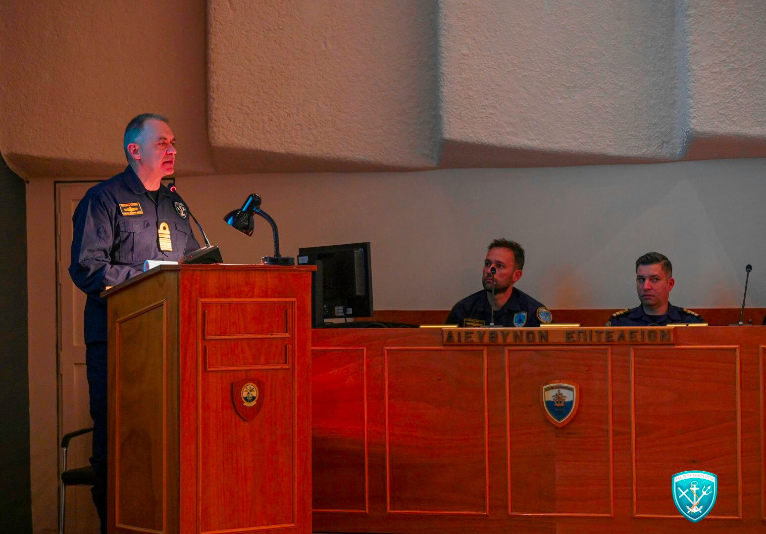 Πολεμικό Ναυτικό, άσκηση, UVEX 1/26