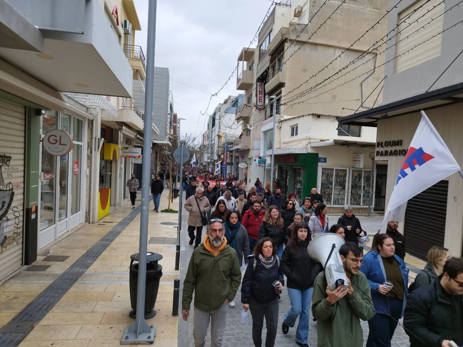 Πορεία διαμαρτυρίας Ηράκλειο