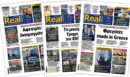 H Realnews στο www.pressreader.com
