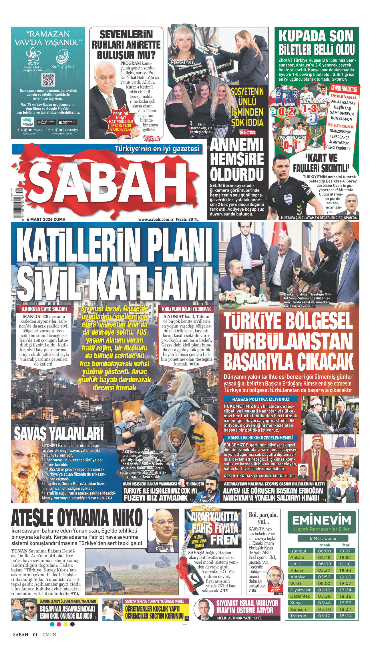 sabah τουρκικά ΜΜΕ