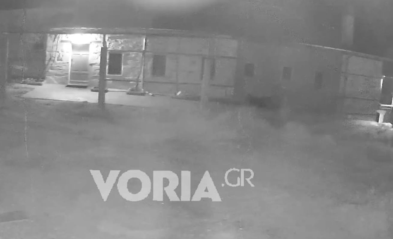 σεισμός Άγιο Όρος