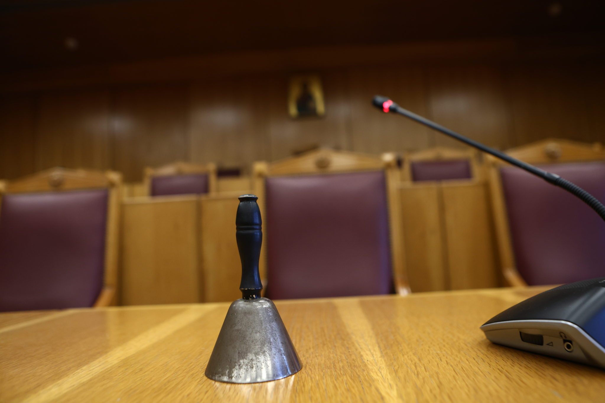 ΑΙΘΟΥΣΑ ΔΙΚΑΣΤΗΡΙΟΥ ΣΤΟ ΣτΕ