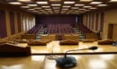 Δικαστικοί υπάλληλοι: Σε δίωρες στάσεις εργασίας προχωρούν σήμερα και αύριο στην Αθήνα – Διαμαρτύρονται για τα ελλιπή μέτρα ασφαλείας