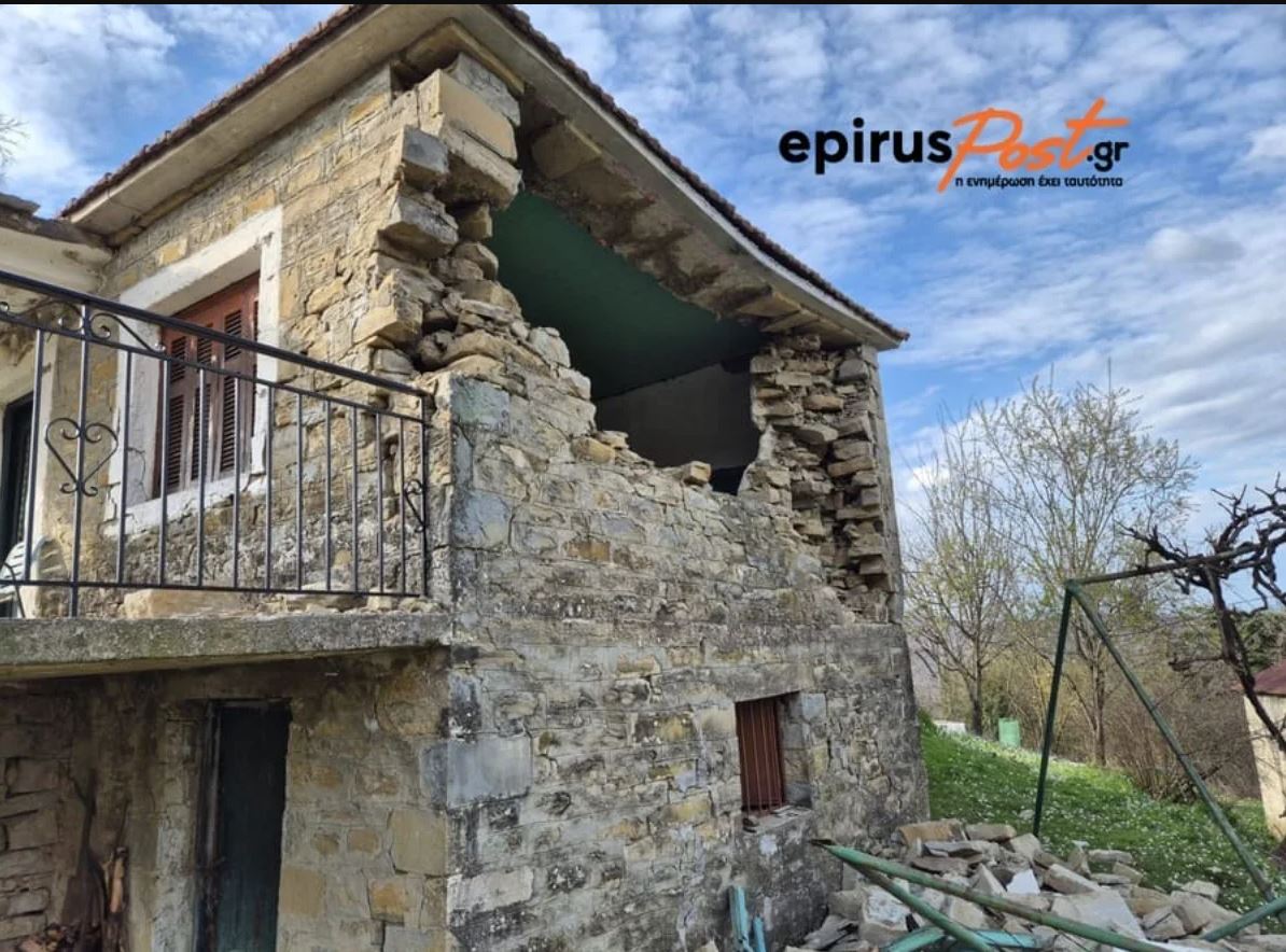 Θεσπρωτία σεισμός