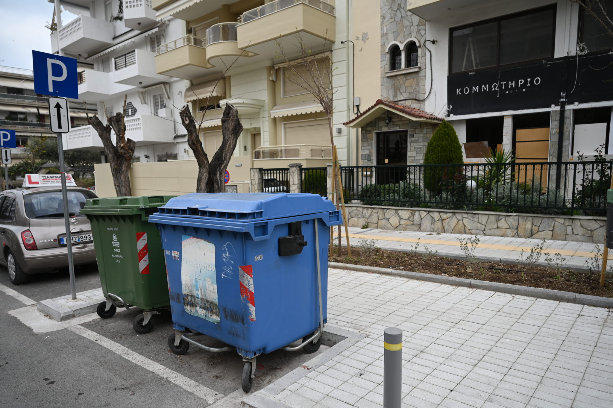 Θεσσαλονίκη μαχαίρι επίθεση 20χρονος