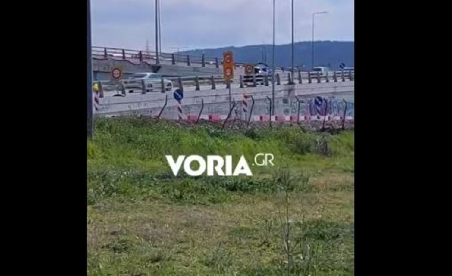 περιφερειακός