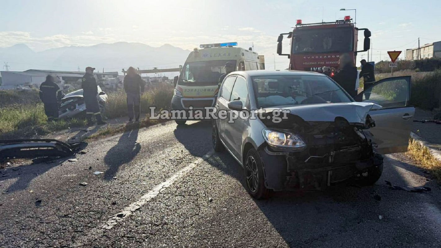 τροχαίο Λαμία
