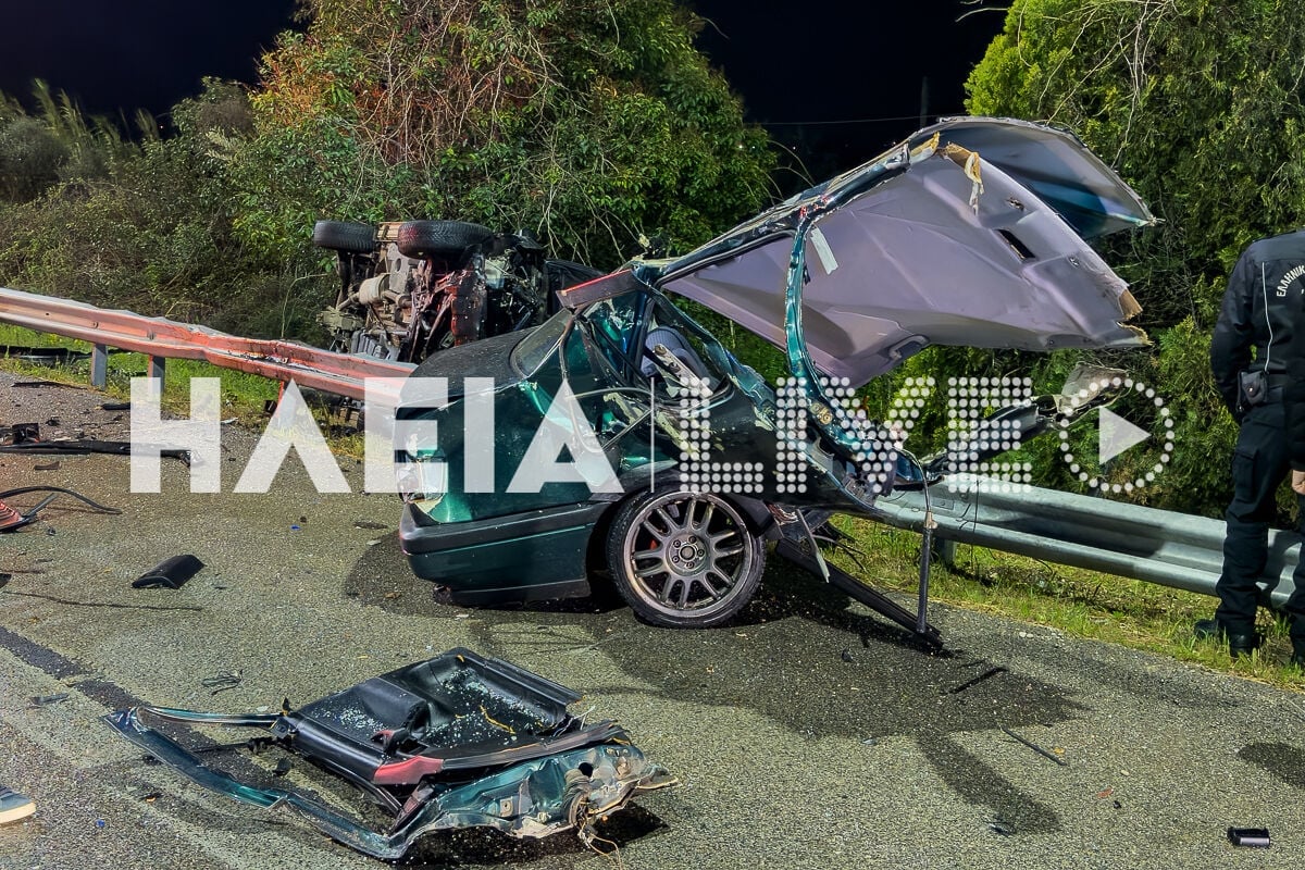 Τροχαίο, Καλλίκωμο