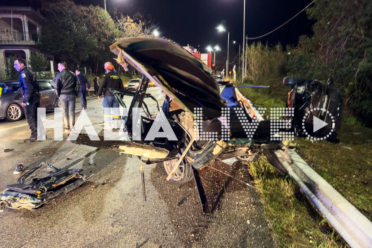 Τροχαίο, Καλλίκωμο