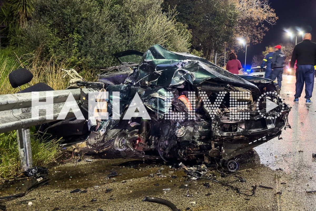 Τροχαίο, Καλλίκωμο