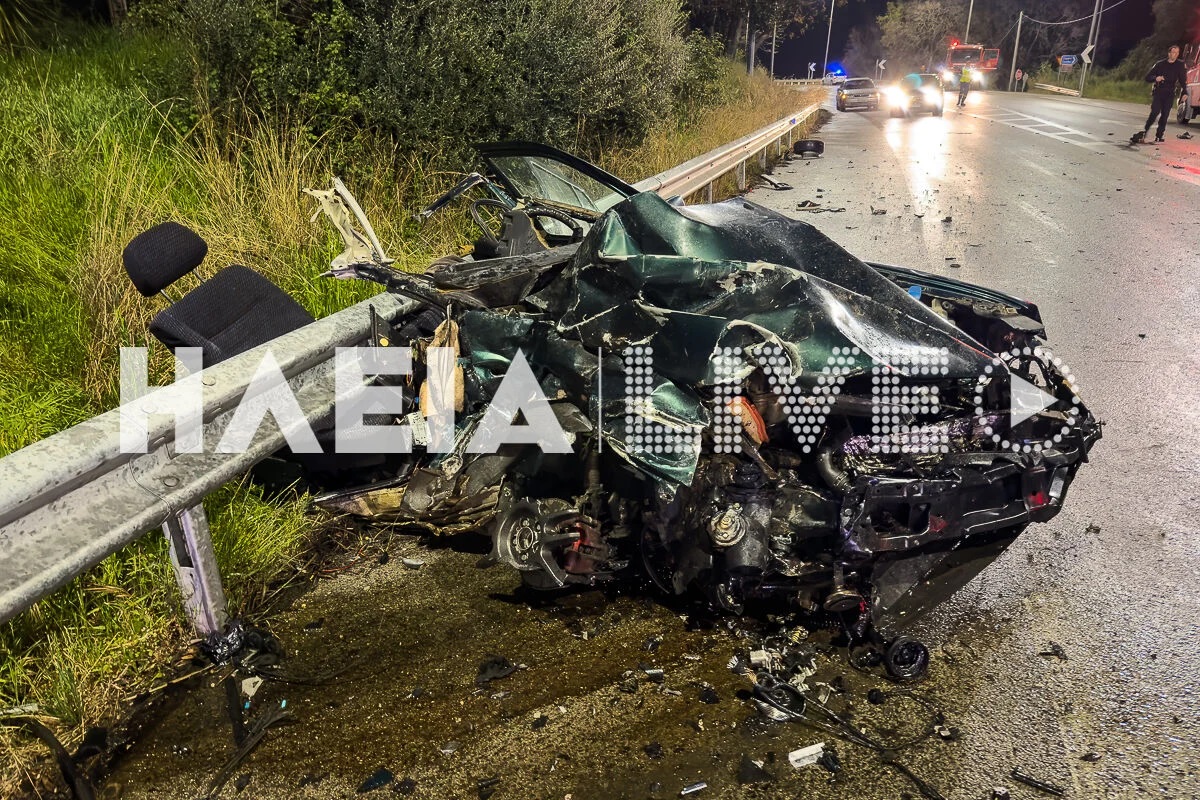 Τροχαίο, Καλλίκωμο