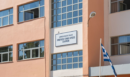 Παράταση στις αιτήσεις για Πρότυπα, Δημόσια Ωνάσεια και Πειραματικά σχολεία - Τι πρέπει να γνωρίζετε