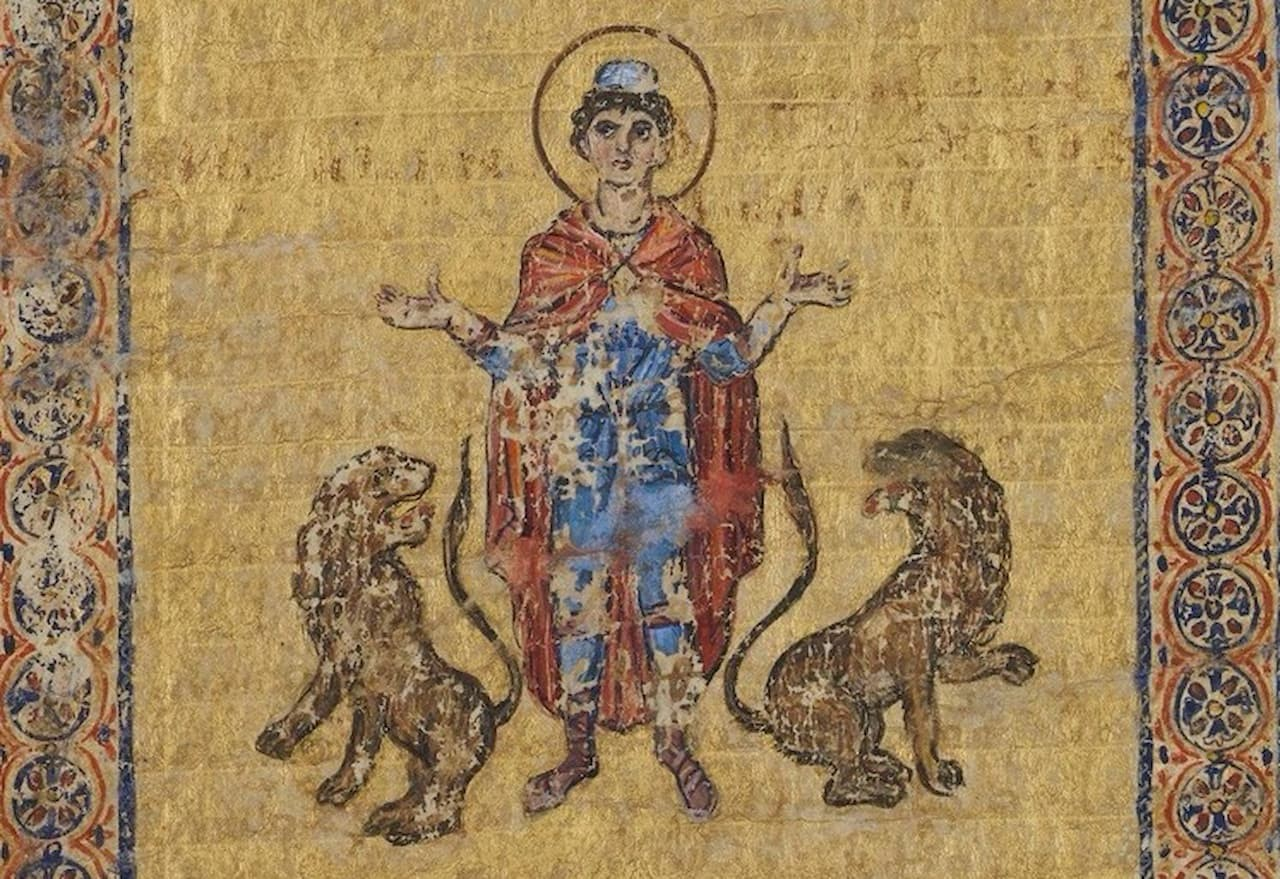 Λεπτομέρεια της εικόνας που προστέθηκε στη σελίδα. Πηγή: Μπλουά, Μουσείο Καλών Τεχνών, Αρ. Ευρετηρίου 73.7.52. Φωτογραφία IRHT-CNRS 