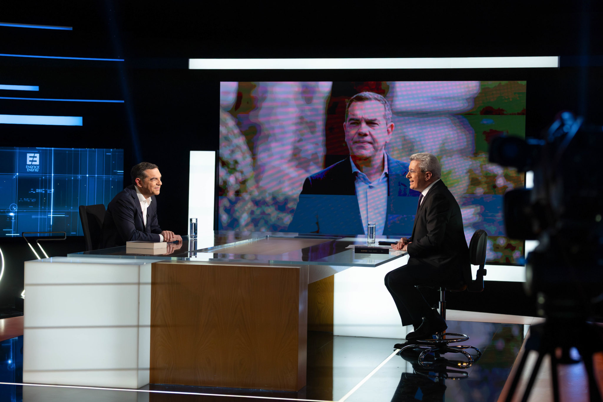 Ενώπιος Ενωπίω