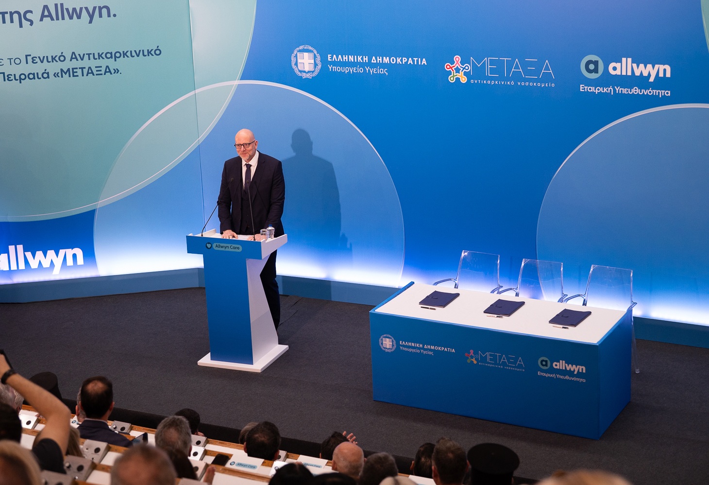 O Πρόεδρος και Διευθύνων Σύμβουλος της Allwyn στην Ελλάδα, Jan Karas