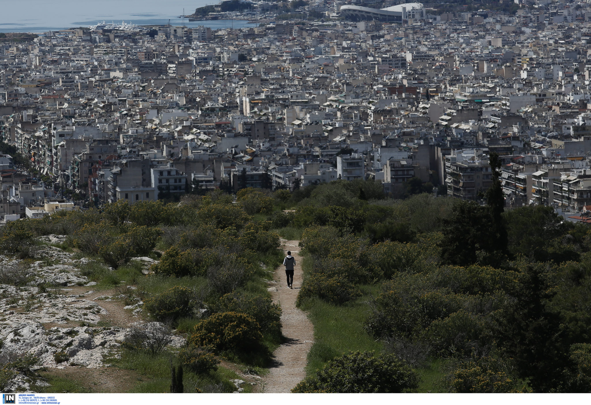 Λόφος Φιλοπάππου