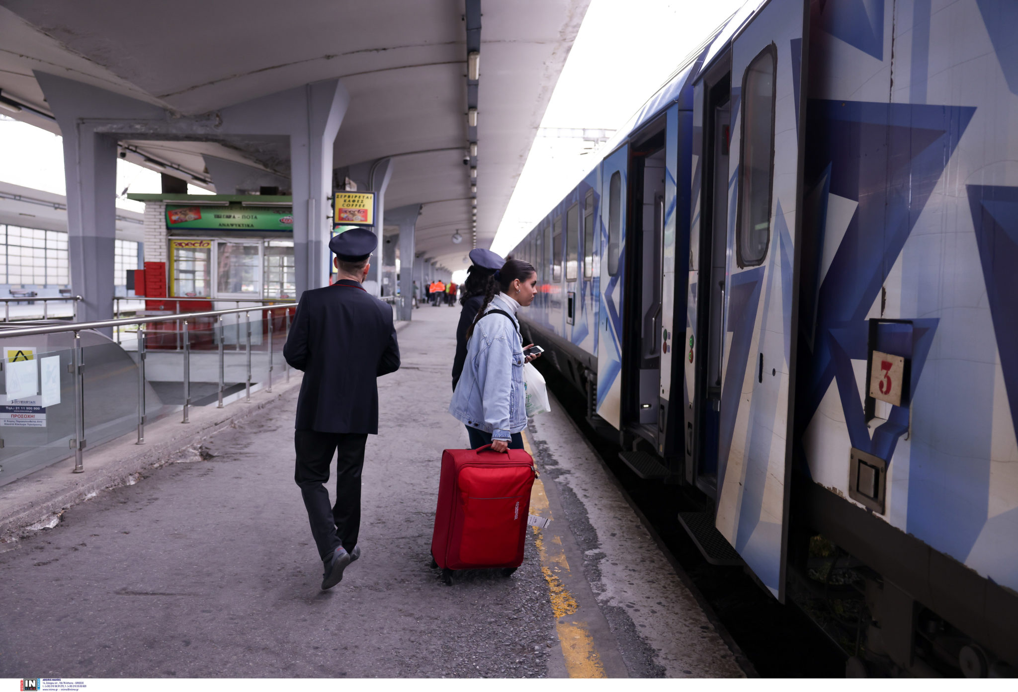 σιδηρόδρομος