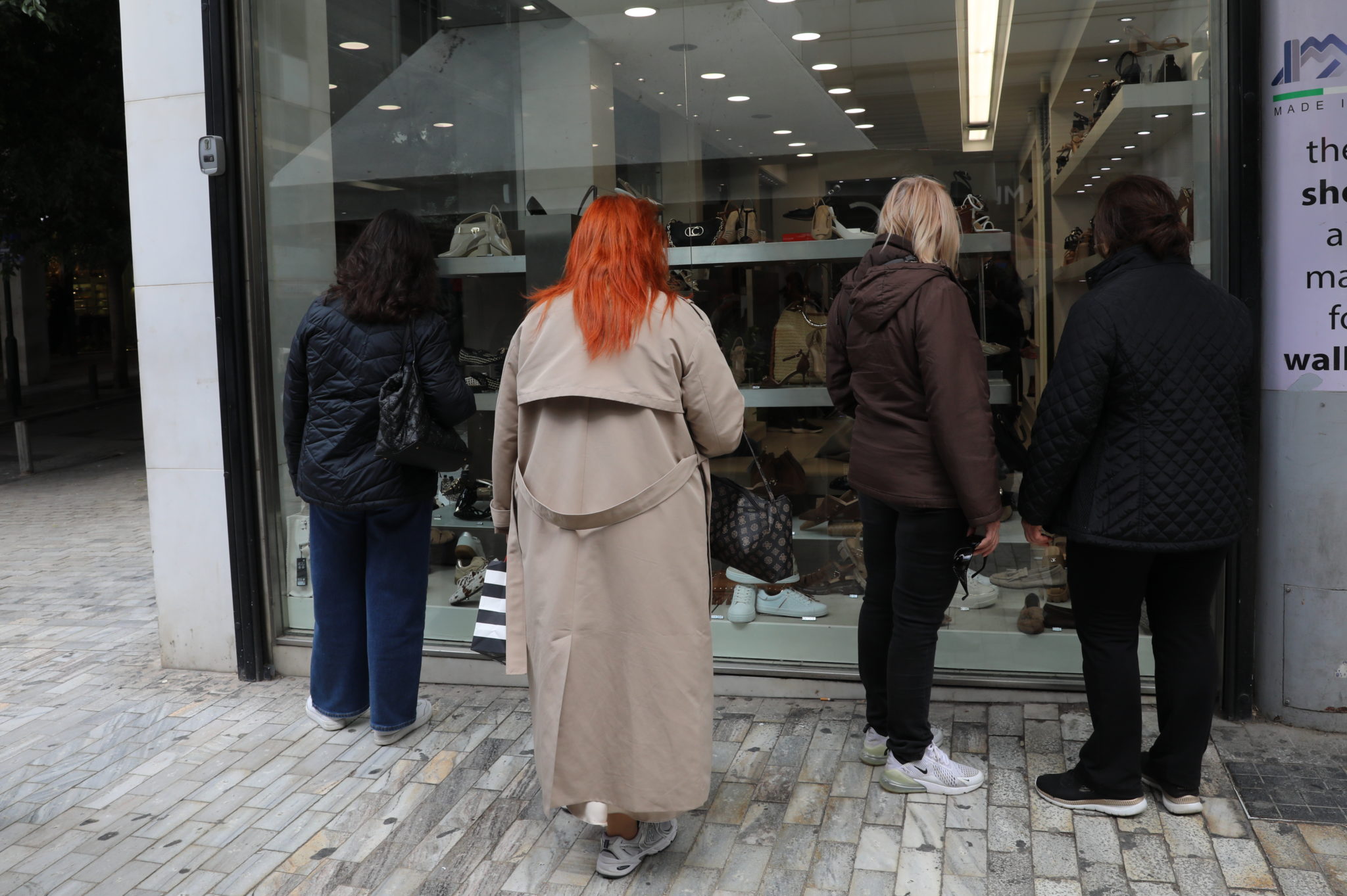 καταστήματα