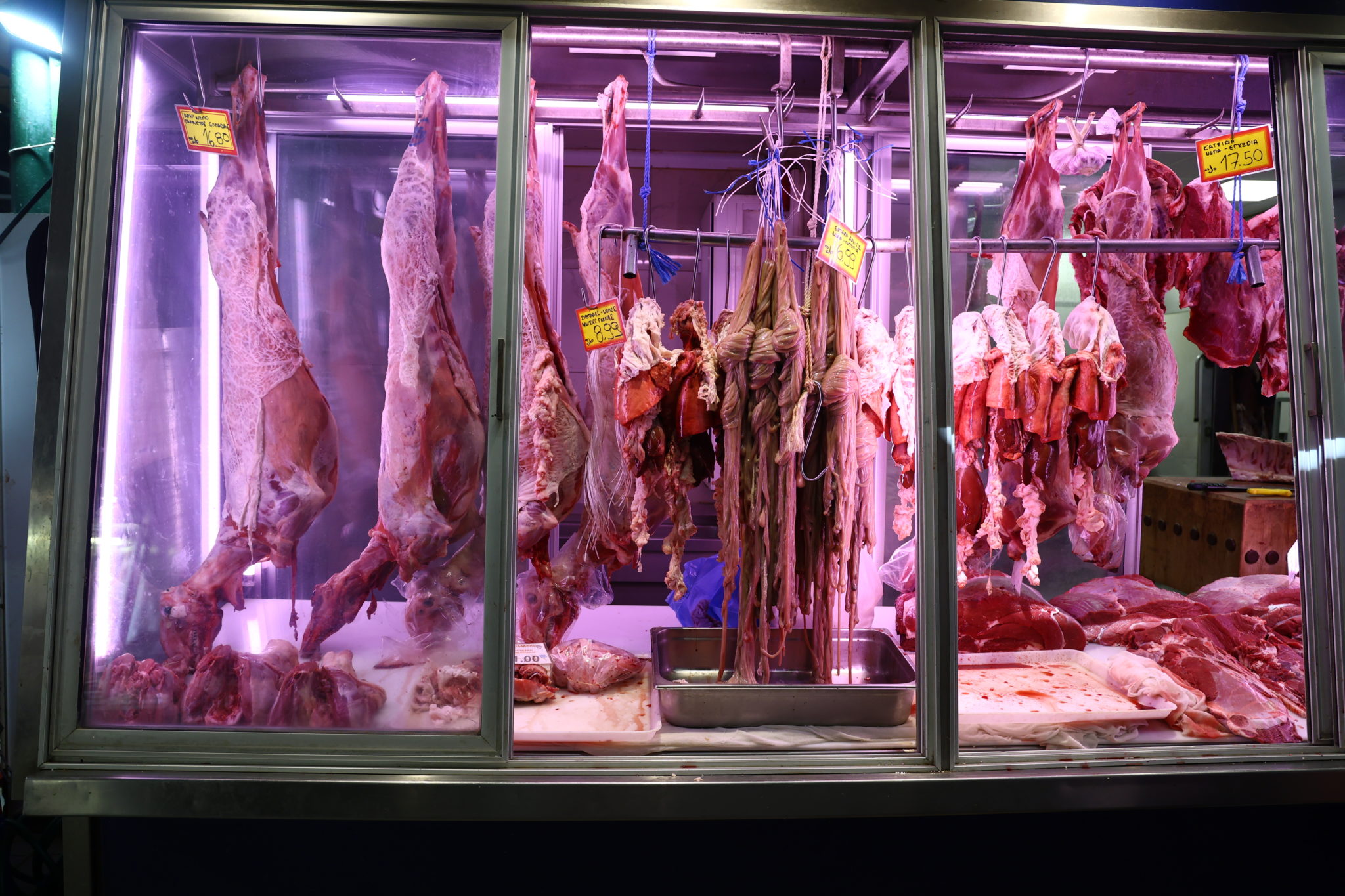 αρνιά Βαρβάκειος