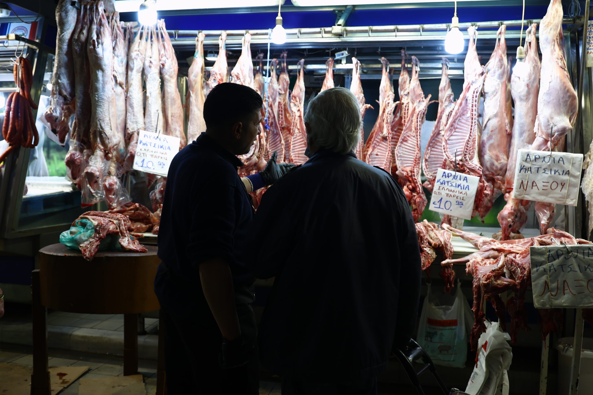 ΑΡΝΙΑ ΒΑΡΒΑΚΕΙΟΣ