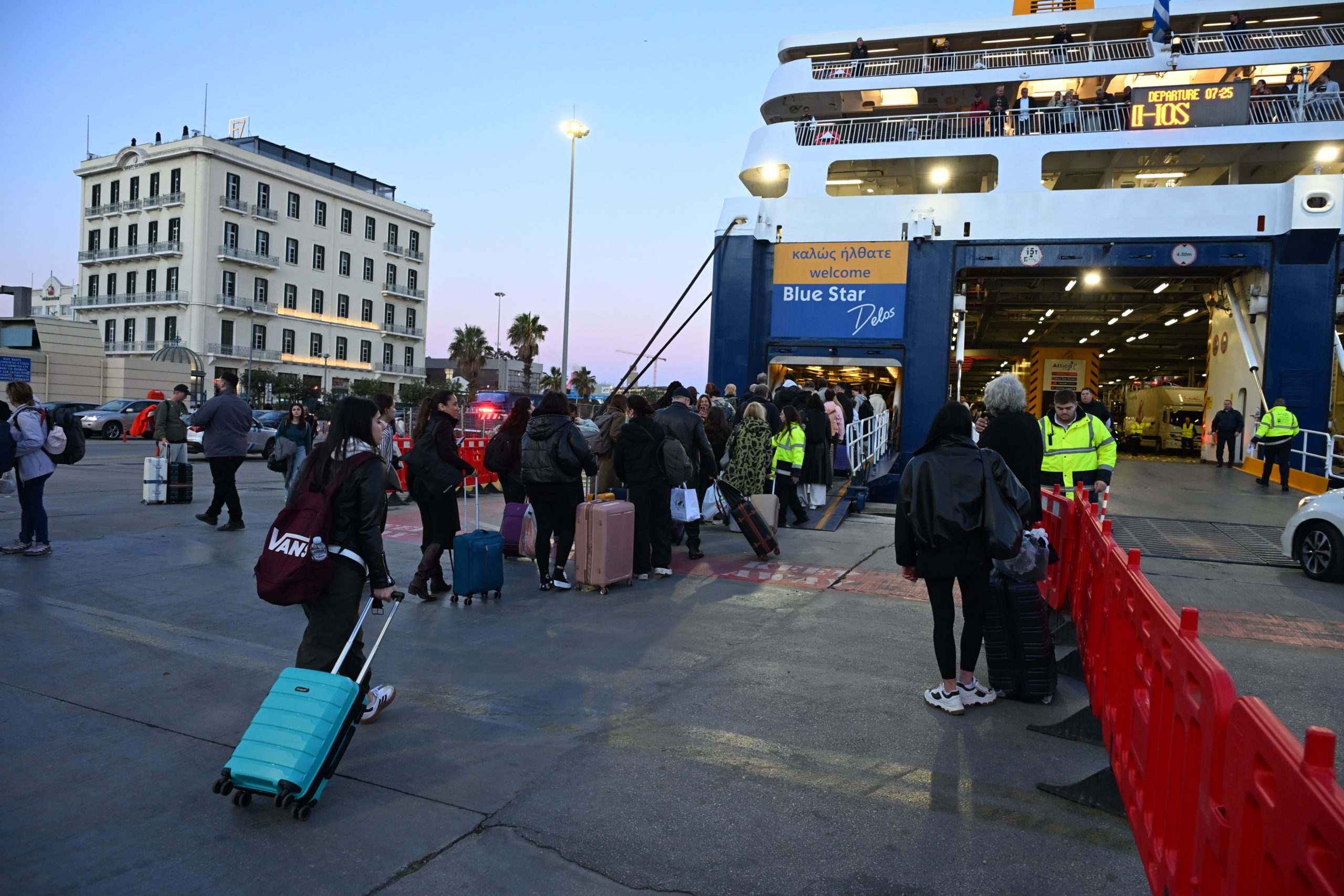 εκδρομείς Πάσχα λιμάνι Πειραιά