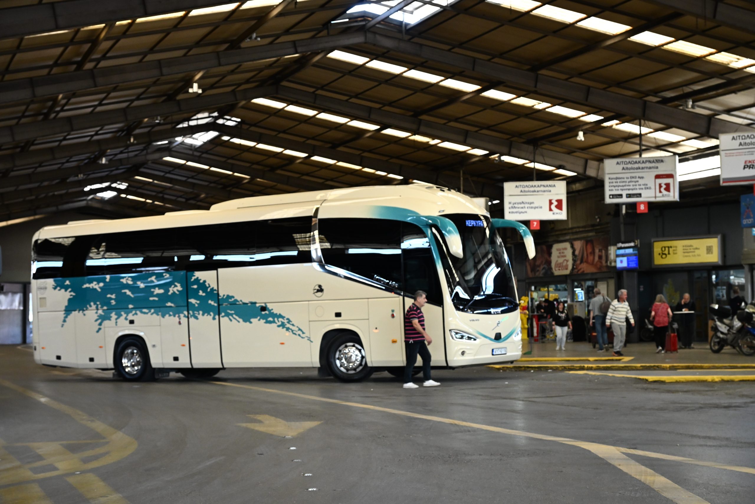 ΚΤΕΛ ΕΞΟΔΟΣ