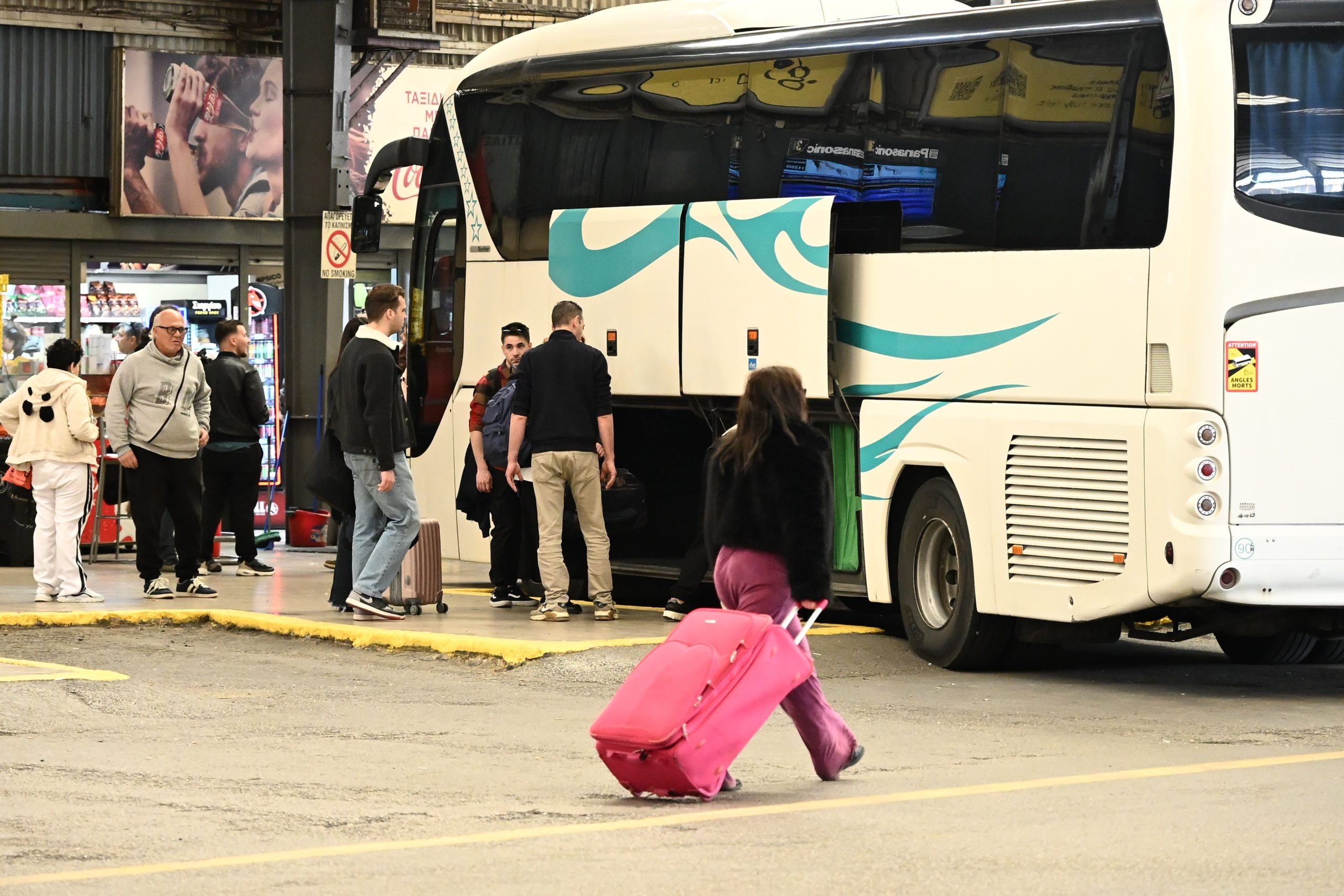 ΚΤΕΛ ΕΞΟΔΟΣ