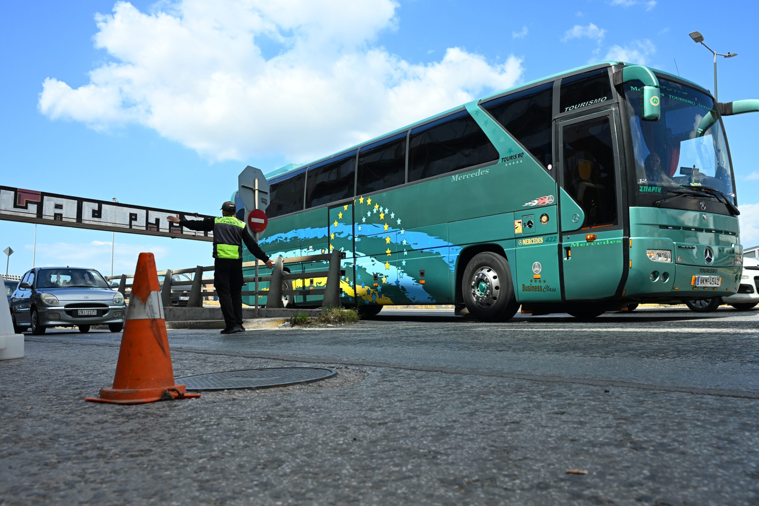 ΚΤΕΛ ΕΞΟΔΟΣ