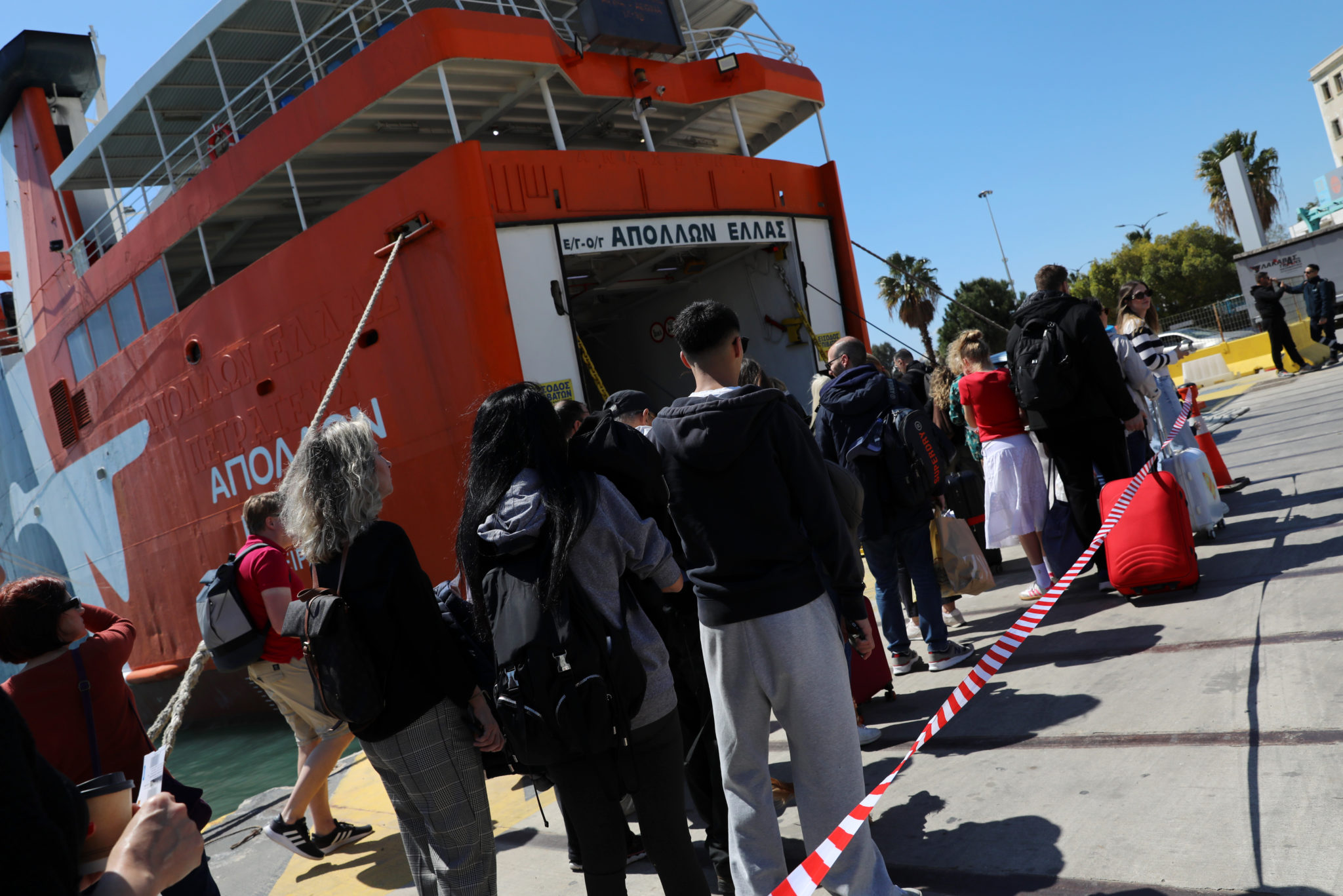 ΕΞΟΔΟΣ ΛΙΜΑΝΙ