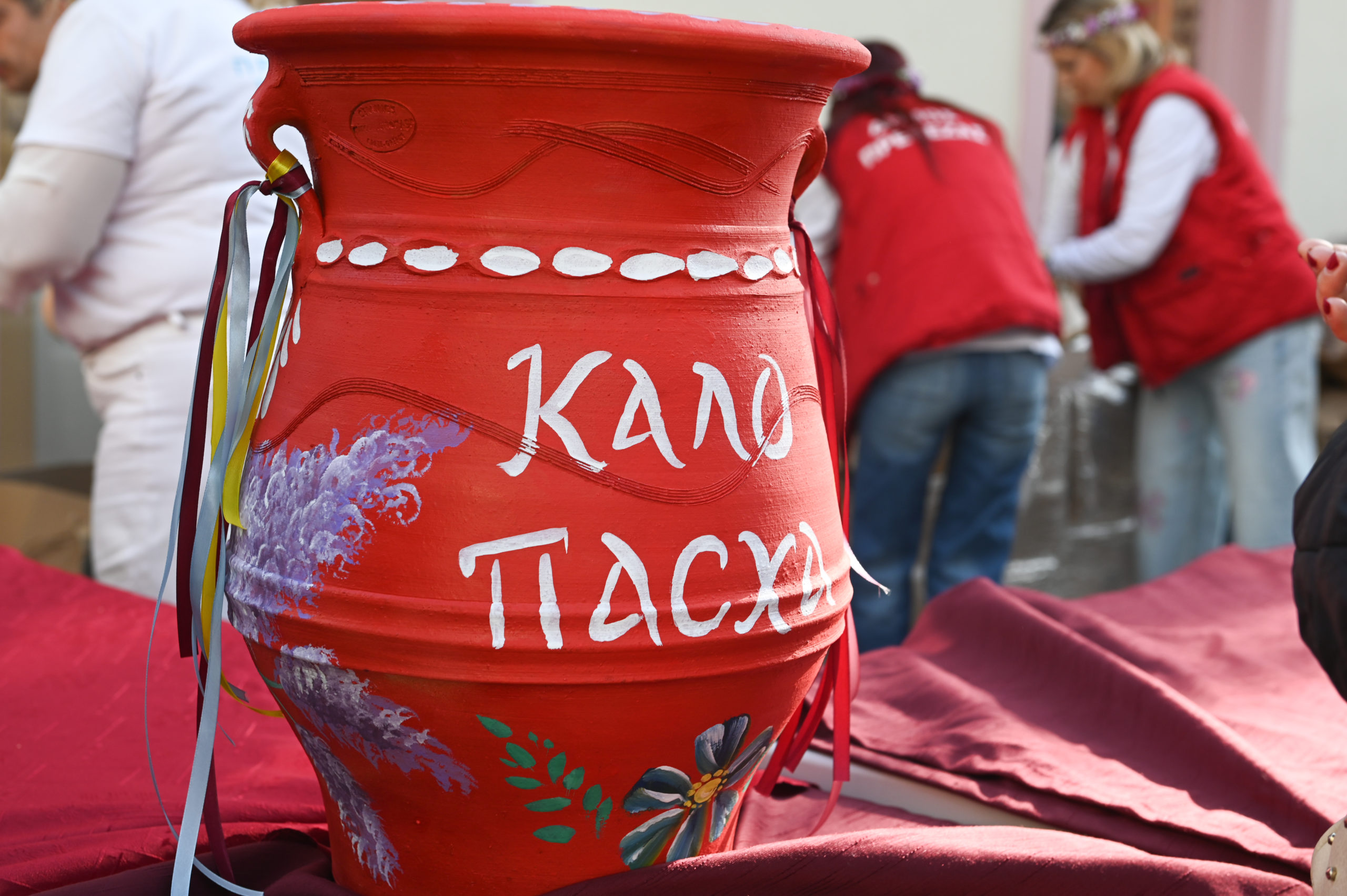 Μπότηδες Πρέβεζα 