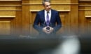 Συνταγματική Αναθεώρηση: Τα μέτωπα που ανοίγει ο Κυριάκος Μητσοτάκης