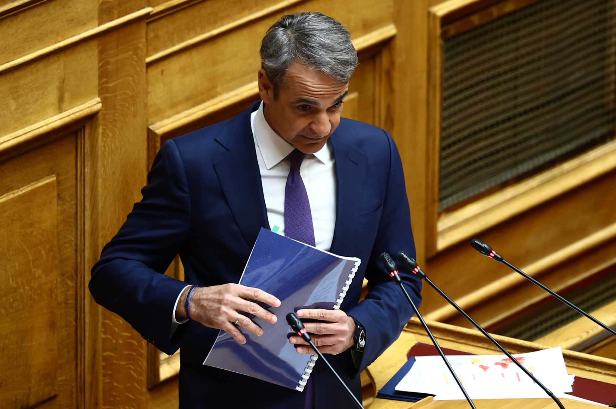 Μητσοτάκης