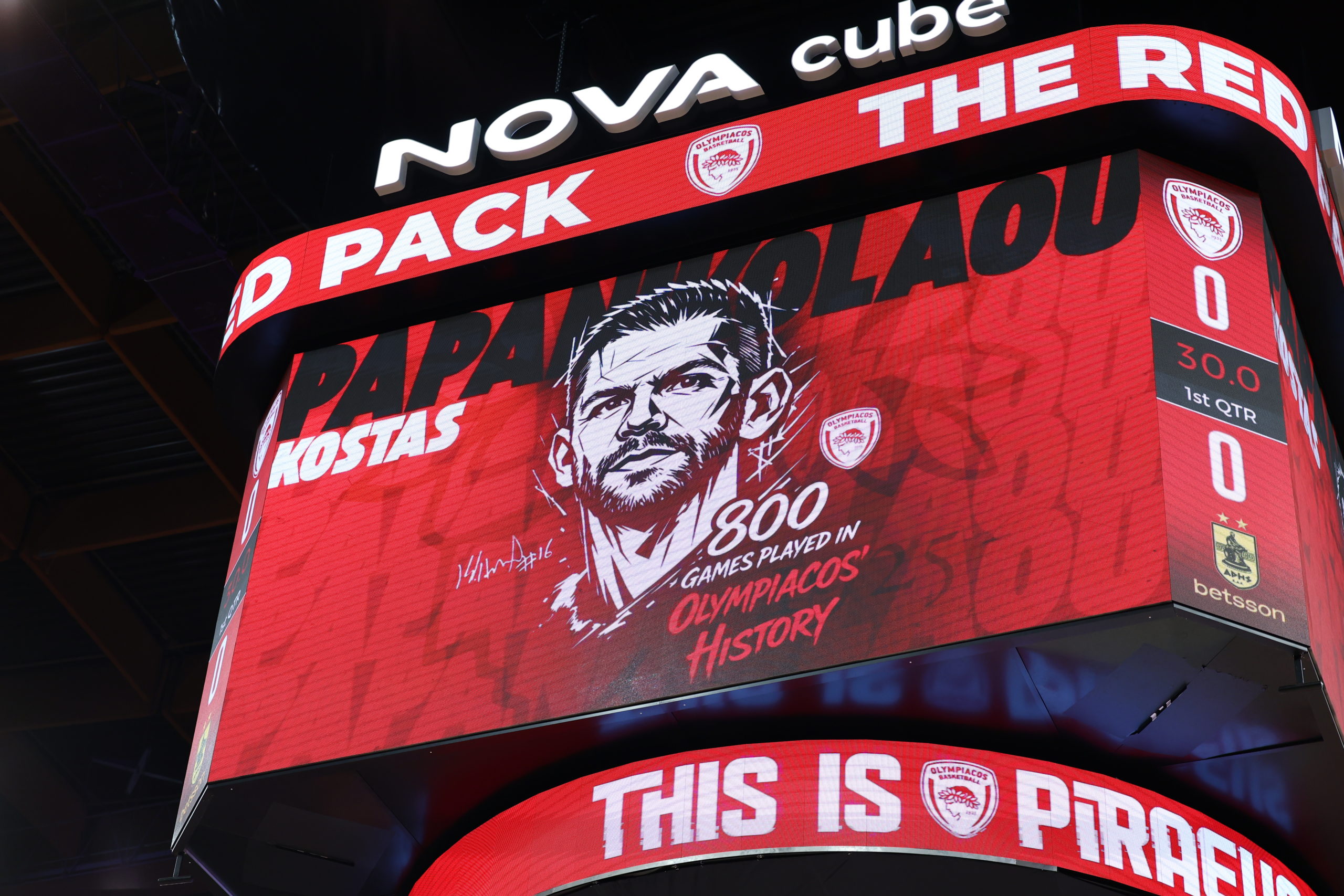 Ολυμπιακός, Άρης, Παπανικολάου