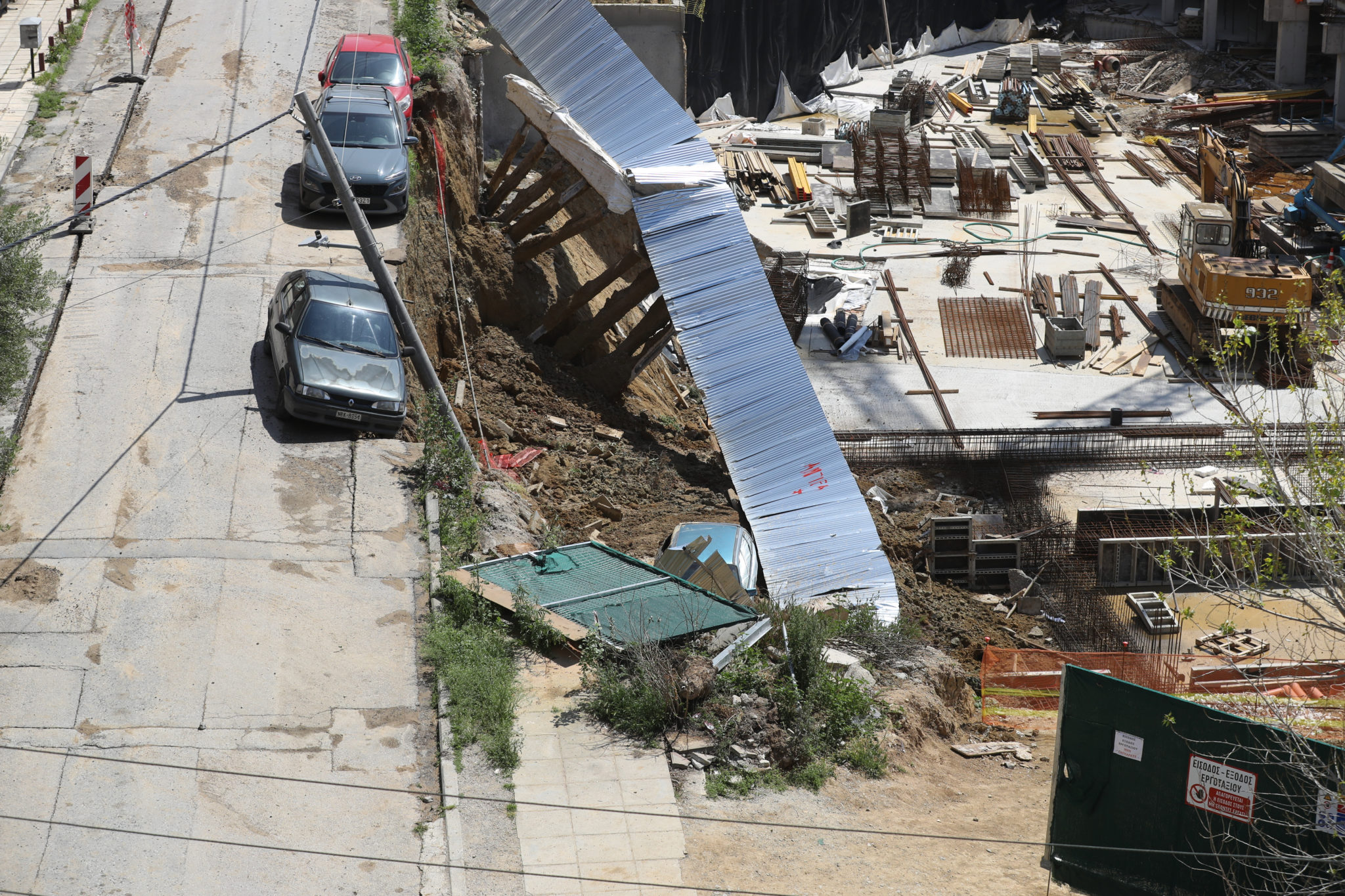 Θεσσαλονίκη