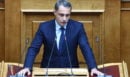 Σενετάκης: Ουδέποτε τέλεσα το αδίκημα, για το οποίο ελέγχομαι - Θεωρώ χρέος μου να θέσω τον εαυτό μου στη διάθεση κάθε αρχής