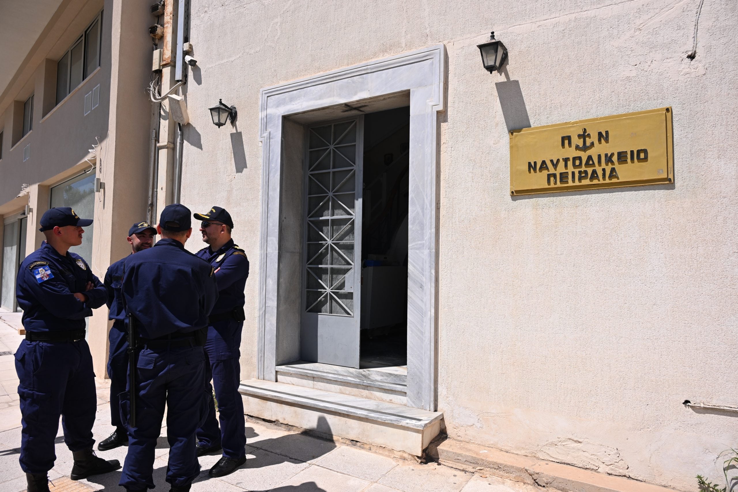 Άγιος Δημήτριος δολοφονία 