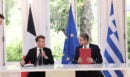 Αυτή είναι η συμφωνία για την «ενισχυμένη εταιρική σχέση Ελλάδας-Γαλλίας» - Όλα όσα προβλέπει