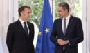 Μητσοτάκης: Το βίντεο του Πρωθυπουργού για την επίσκεψη Μακρόν - «Ελλάδα και Γαλλία πιο κοντά από ποτέ»