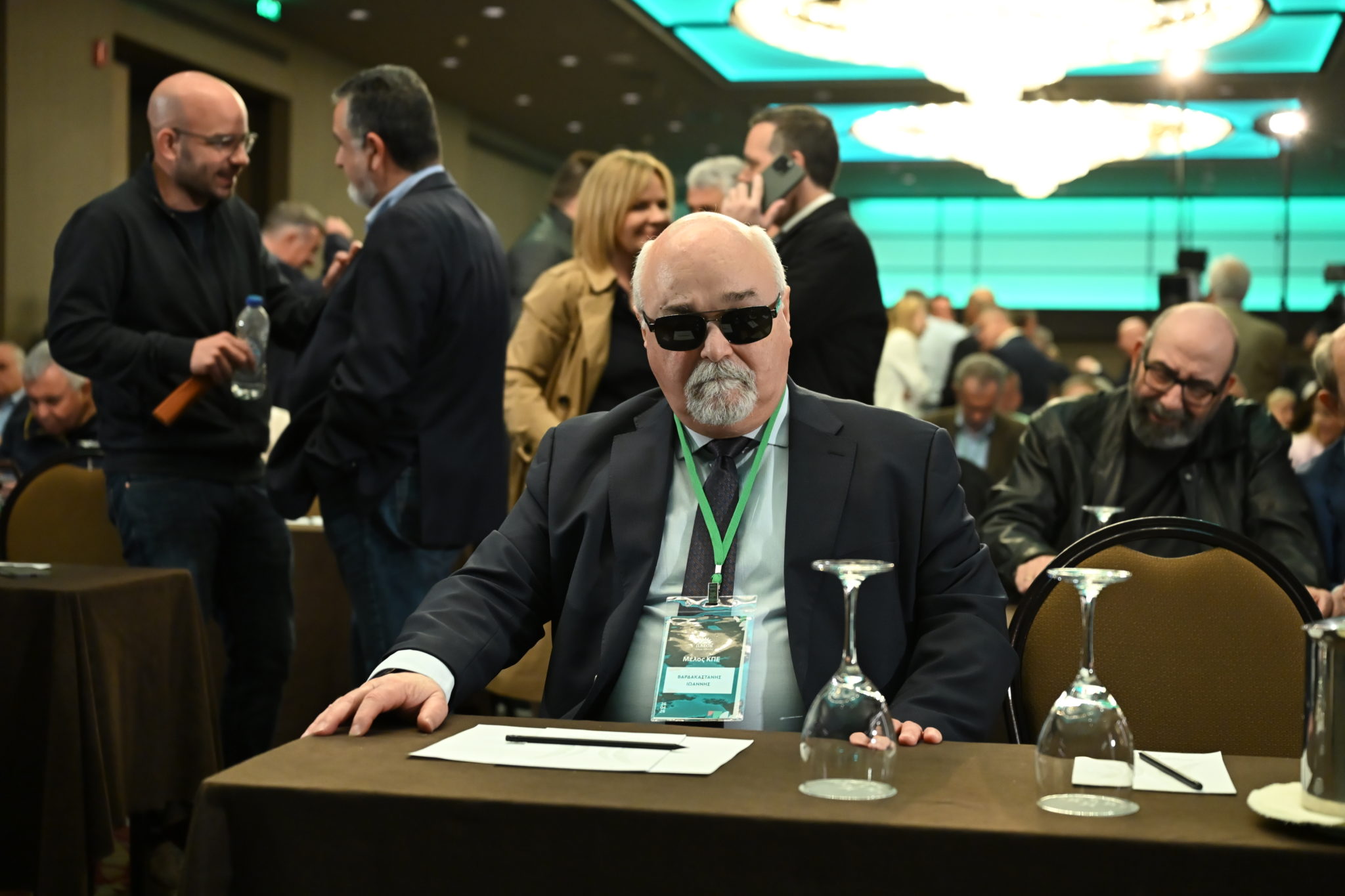 Βαρδακαστάνης