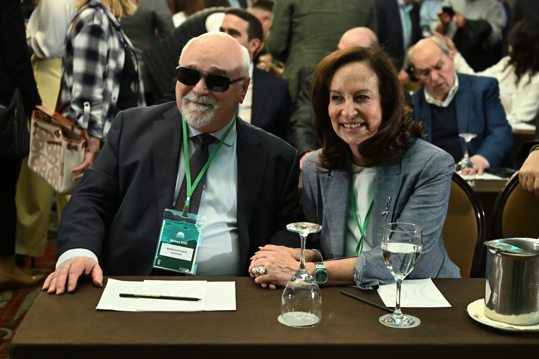 Βαρδακαστάνης Διαμαντοπούλου