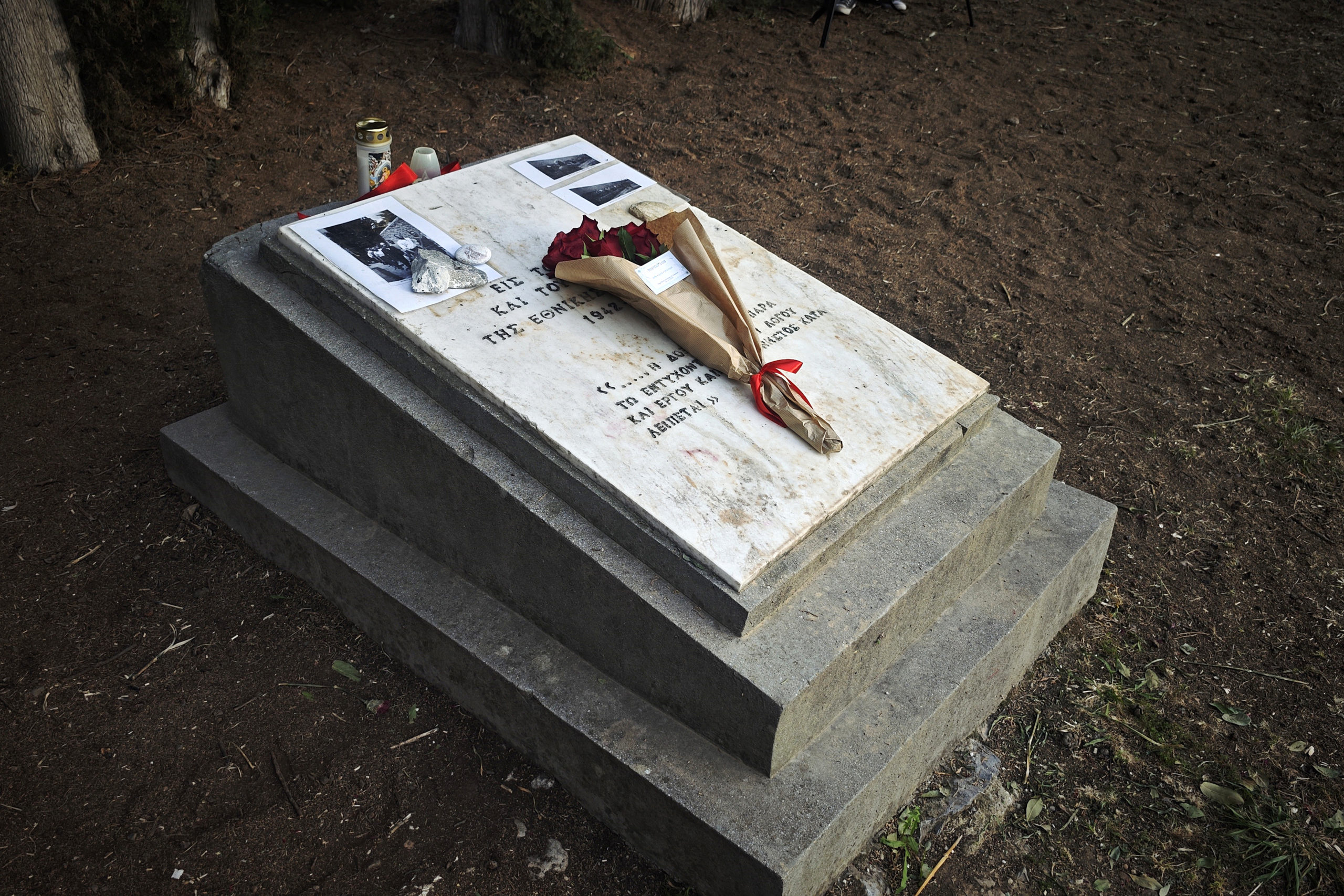 ΚΑΙΣΑΡΙΑΝΗ