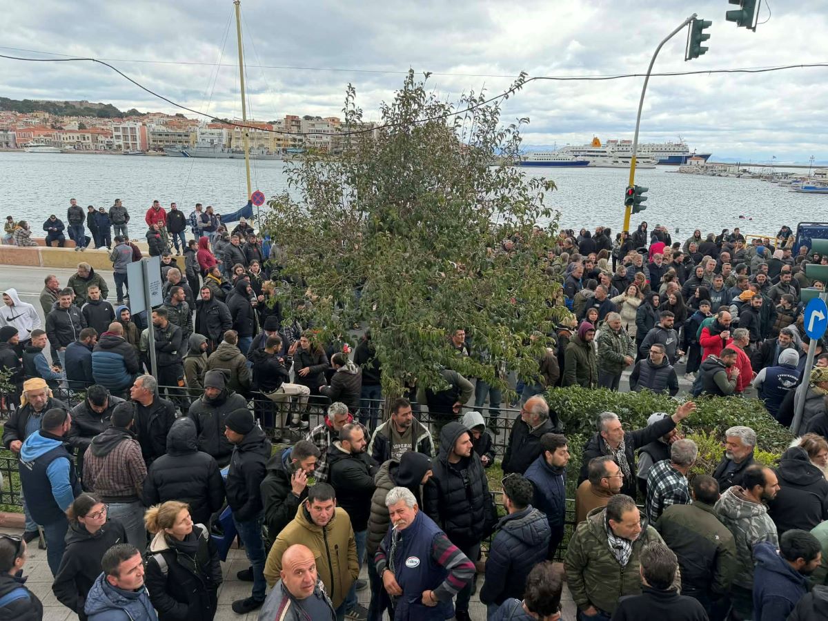 ΜΥΤΙΛΗΝΗ ΚΤΗΝΟΤΡΟΦΟΙ