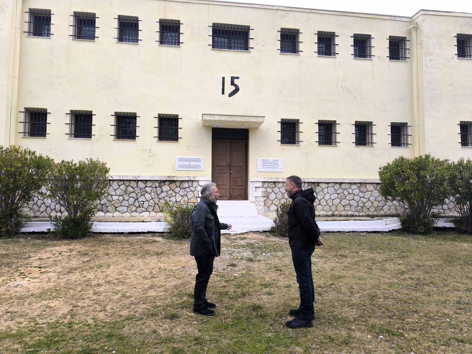 ΜΠΛΟΚ 15 ΧΑΙΔΑΡΙ ΜΙΧΑΛΗΣ ΣΕΛΕΚΟΣ