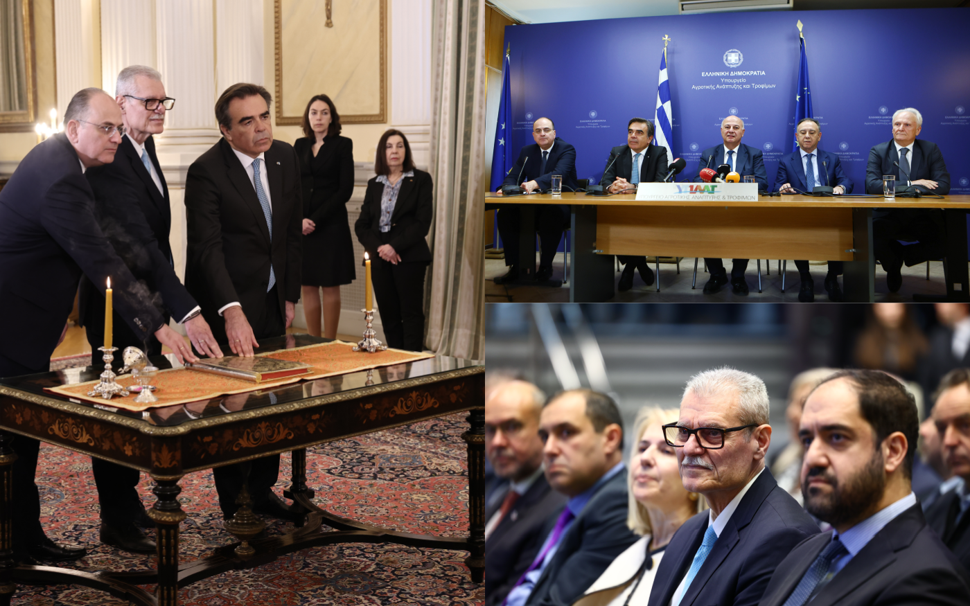 νέα μέλη κυβέρνησης