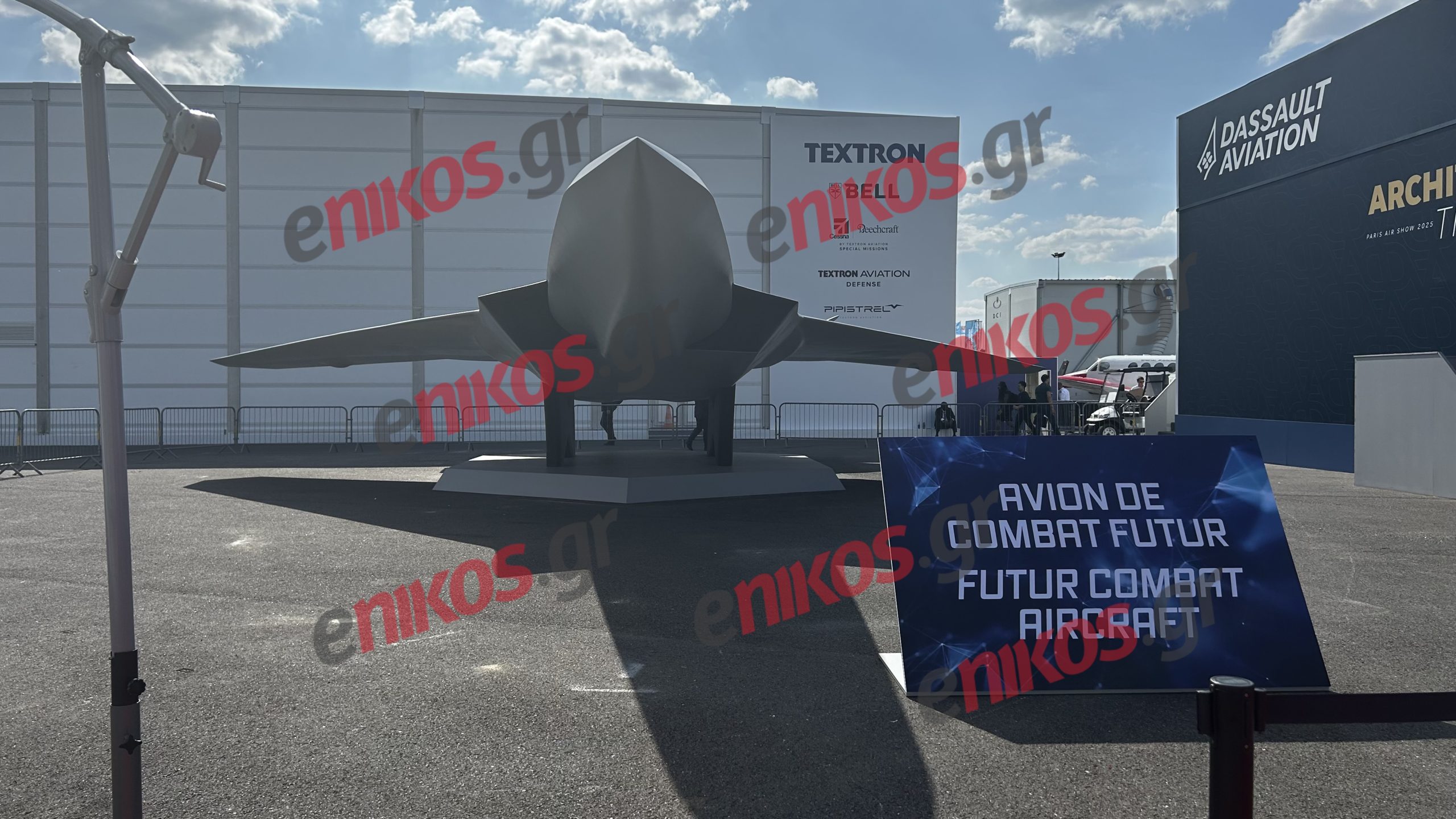 μαχητικό 6ης γενιάς FCAS